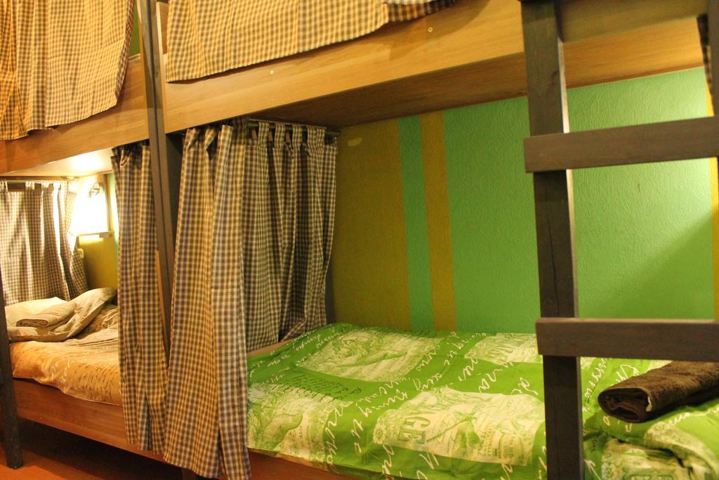 Hostel Balkonsky Rostov-sur-le-Don Chambre photo