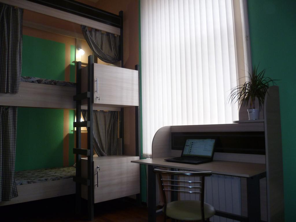 Hostel Balkonsky Rostov-sur-le-Don Chambre photo