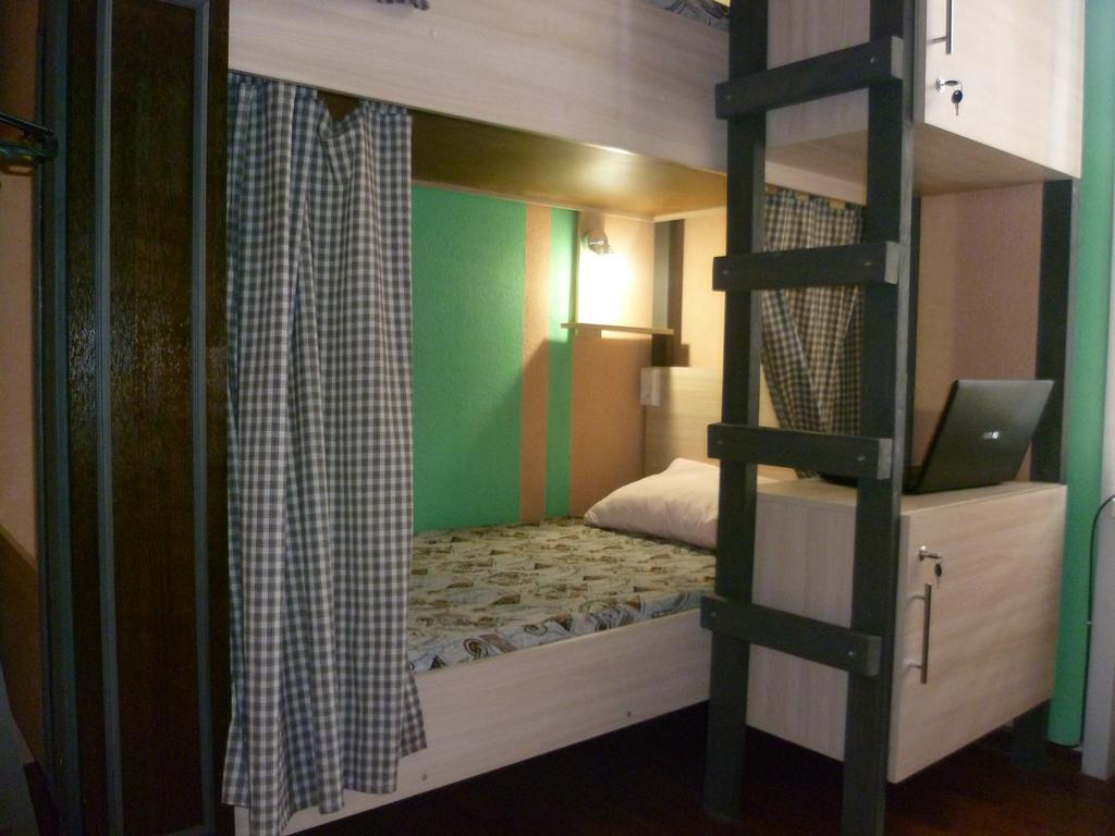 Hostel Balkonsky Rostov-sur-le-Don Chambre photo