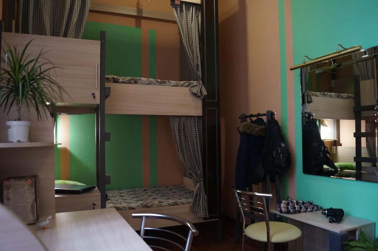 Hostel Balkonsky Rostov-sur-le-Don Extérieur photo