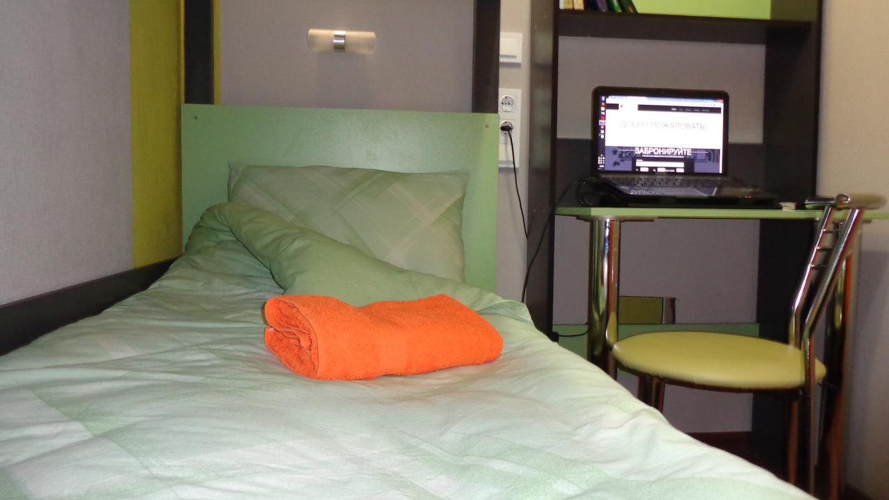 Hostel Balkonsky Rostov-sur-le-Don Extérieur photo